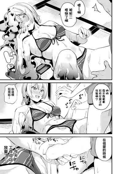 第182页图