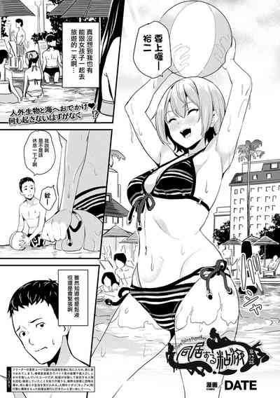 第186页图