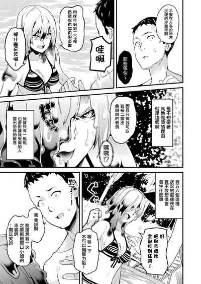 第190页图