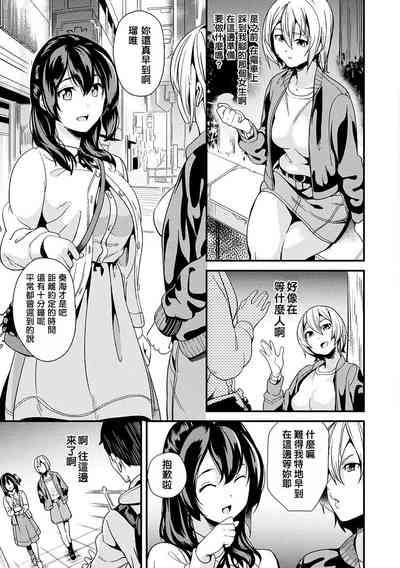 第42页图
