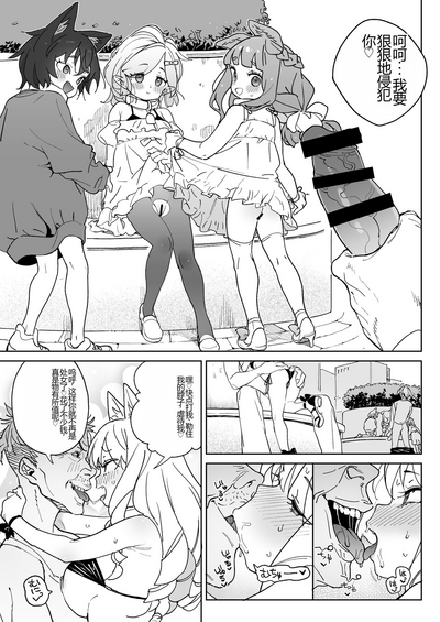 第34頁圖