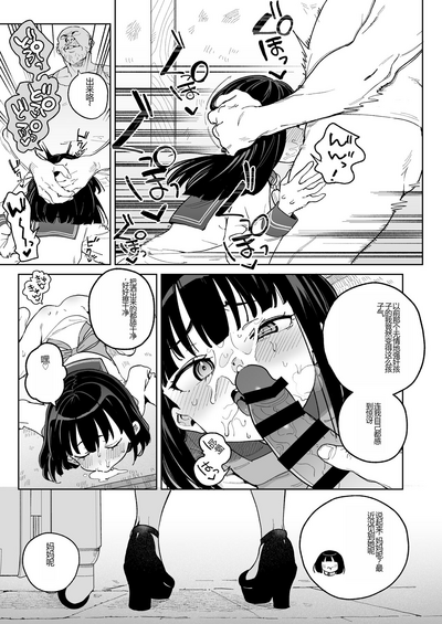 第38頁圖