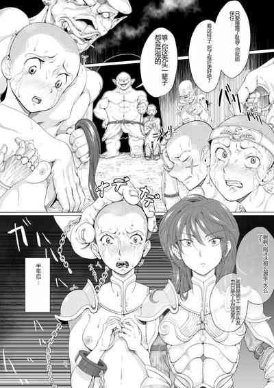 第18頁圖