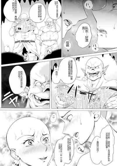 第22頁圖