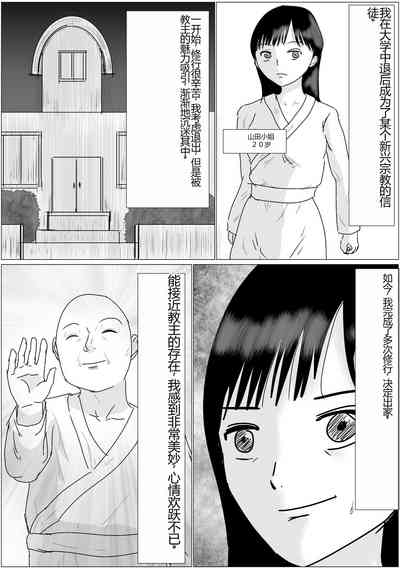 第2頁圖