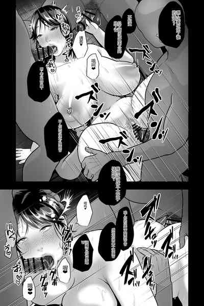 第18頁圖