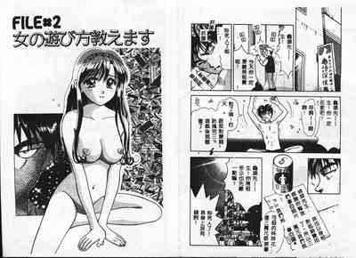 第14頁圖