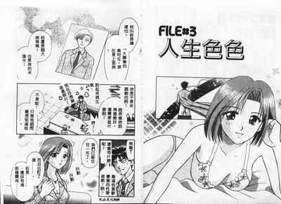 第26頁圖