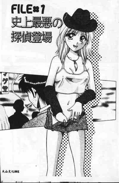 第2頁圖