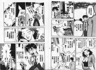 第30頁圖