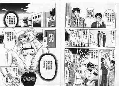 第42頁圖