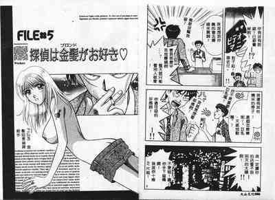 第46頁圖