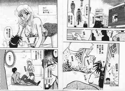 第50頁圖