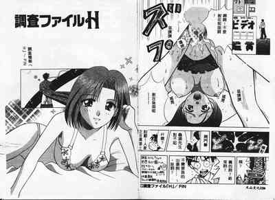 第66頁圖