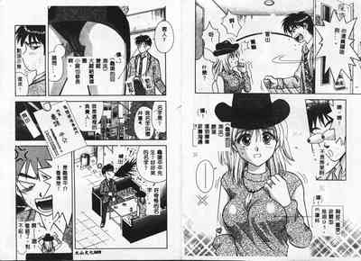 第6頁圖