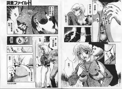 第70頁圖