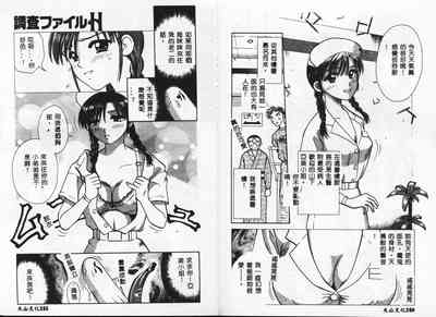 第78頁圖