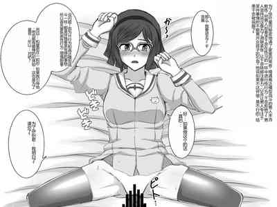 第186頁圖