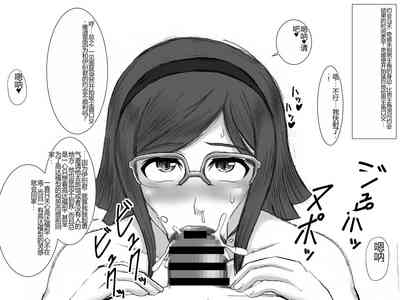 第190頁圖