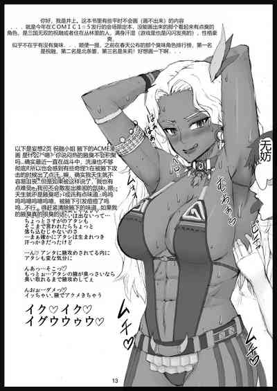 第206頁圖