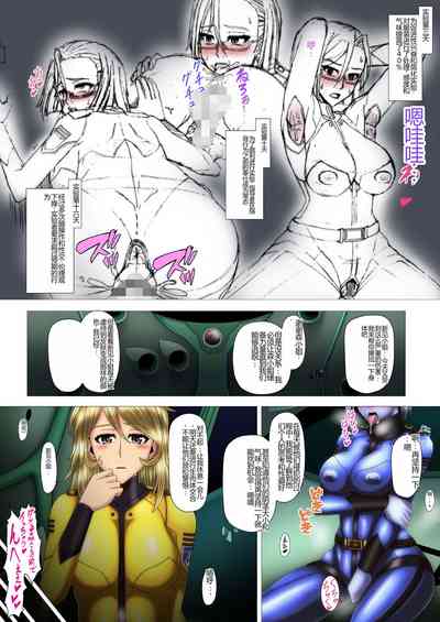 第34頁圖