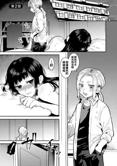 第22頁圖