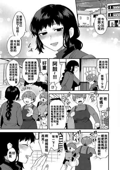 第46頁圖