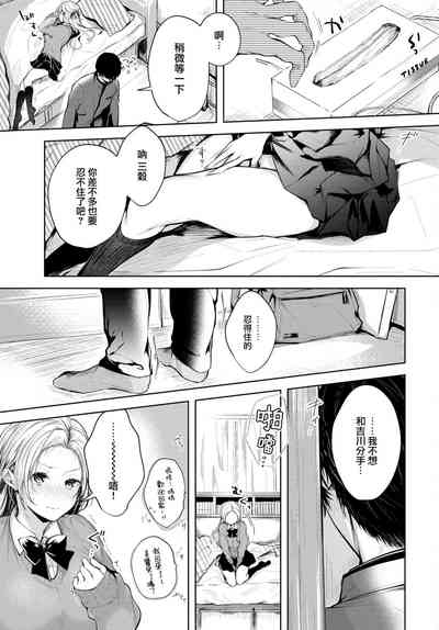 第138頁圖