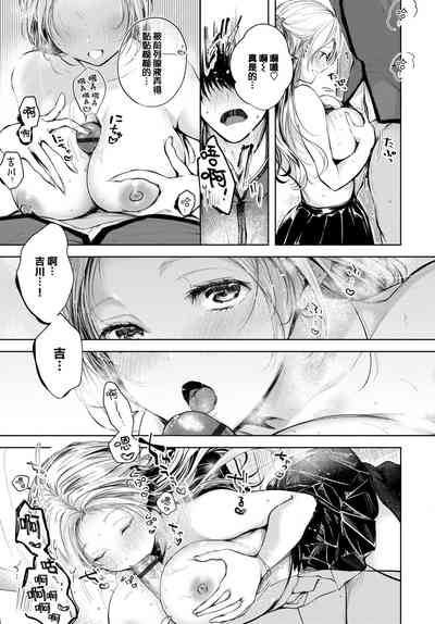 第142頁圖