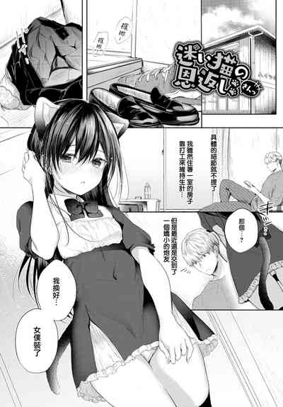 第174頁圖