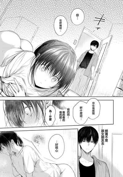 第34頁圖