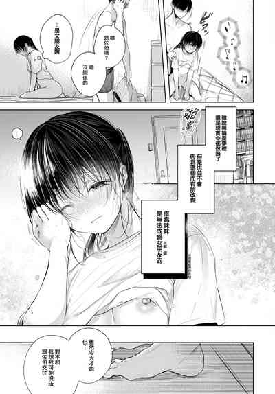 第46頁圖