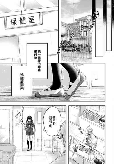 第50頁圖