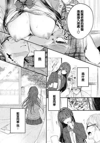 第62頁圖