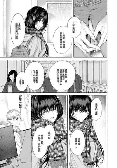 第70頁圖