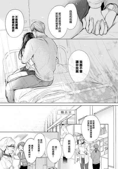 第90頁圖