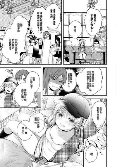 第94頁圖