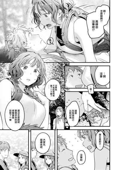 第106页图