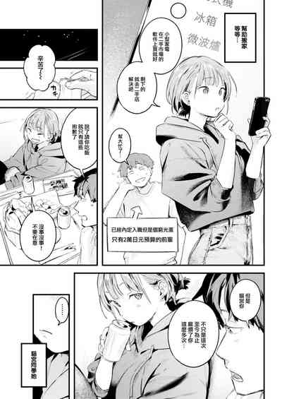 第126页图