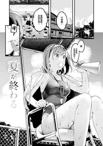 第146页图