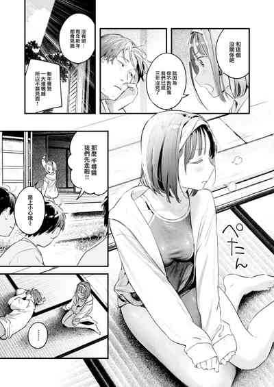 第150页图