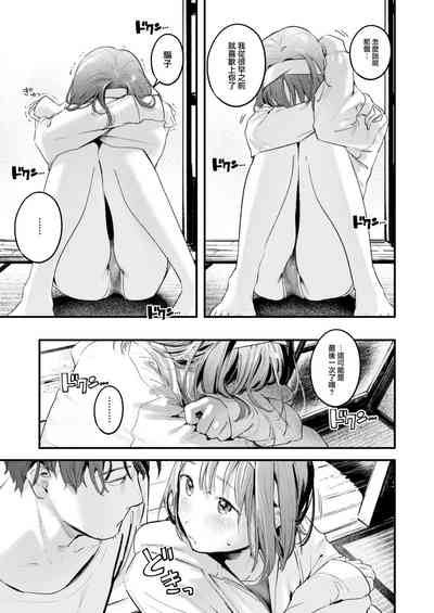 第154页图