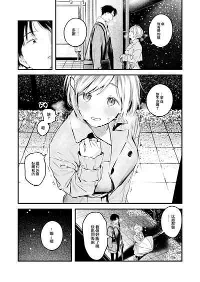 第166页图