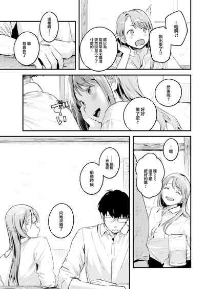 第186页图