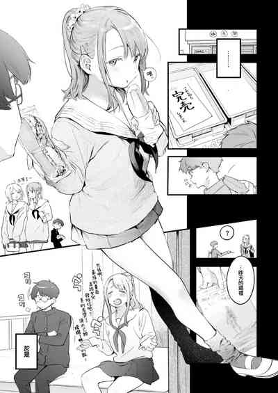 第190页图