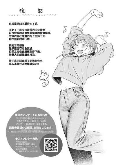 第206页图