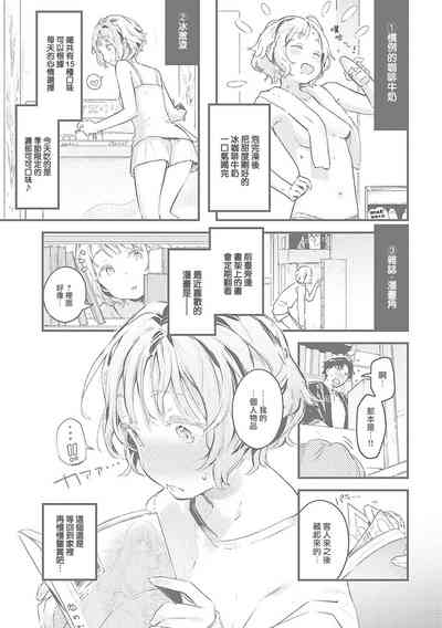 第210页图