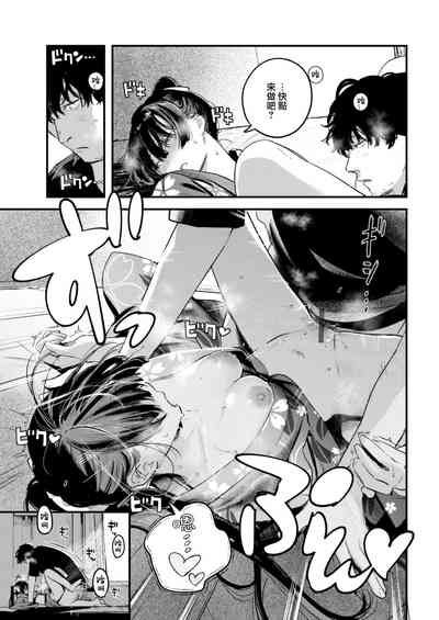 第22页图