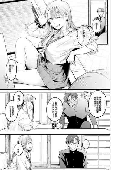 第34页图