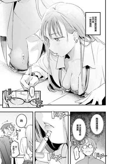 第38页图